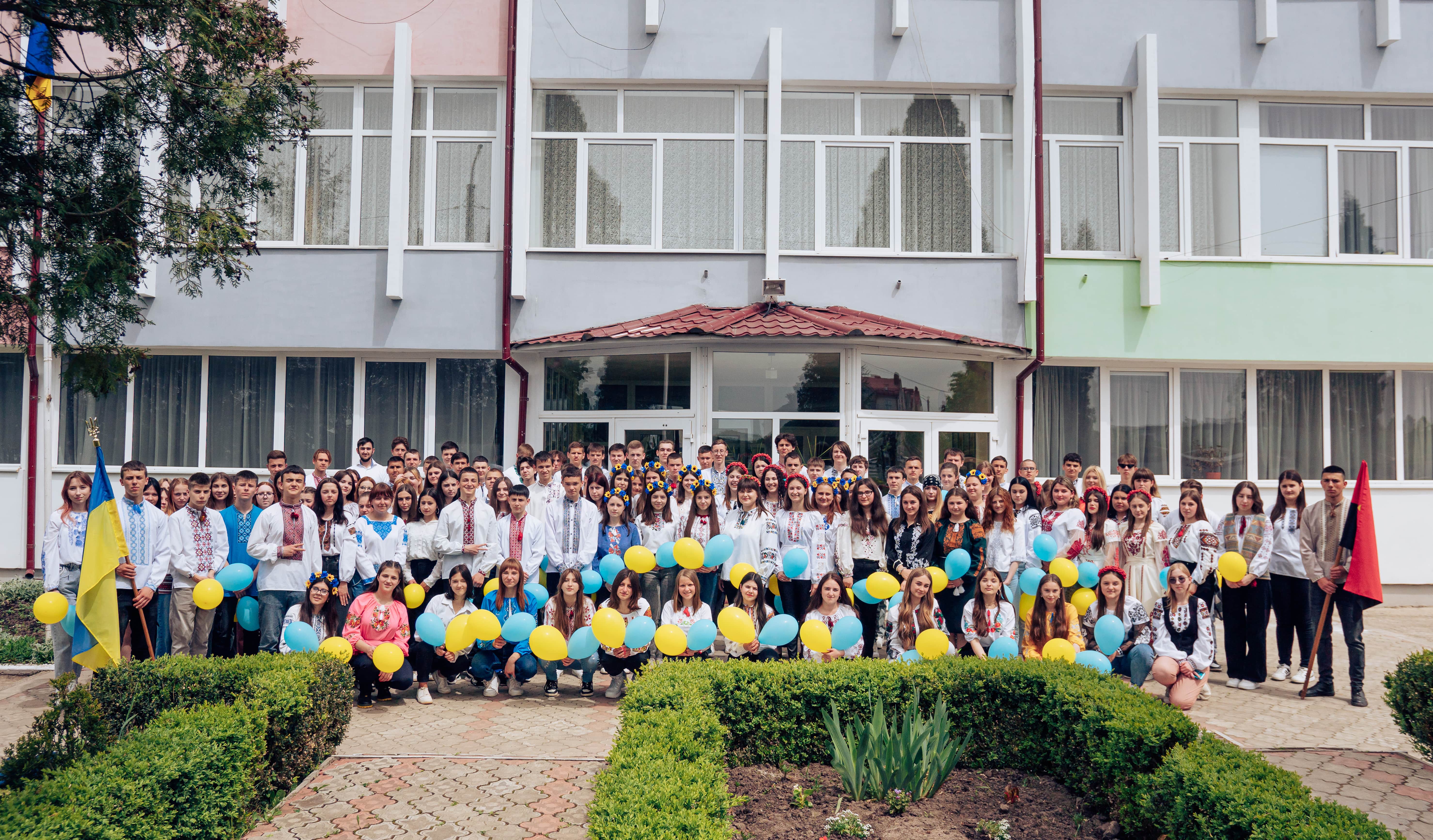 Коломийський професійний ліцей сфери послуг